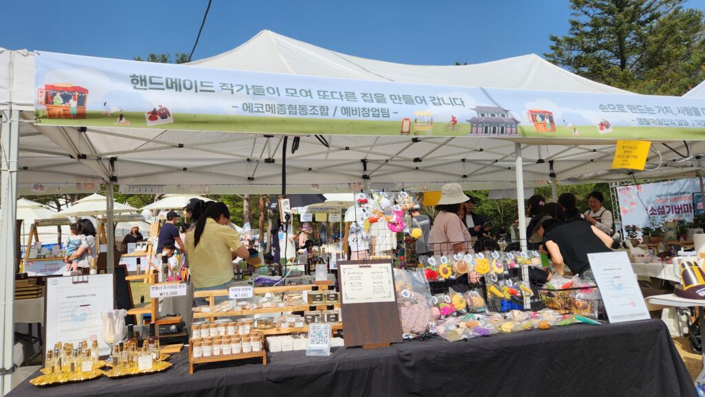 KakaoTalk_20260702_164103248