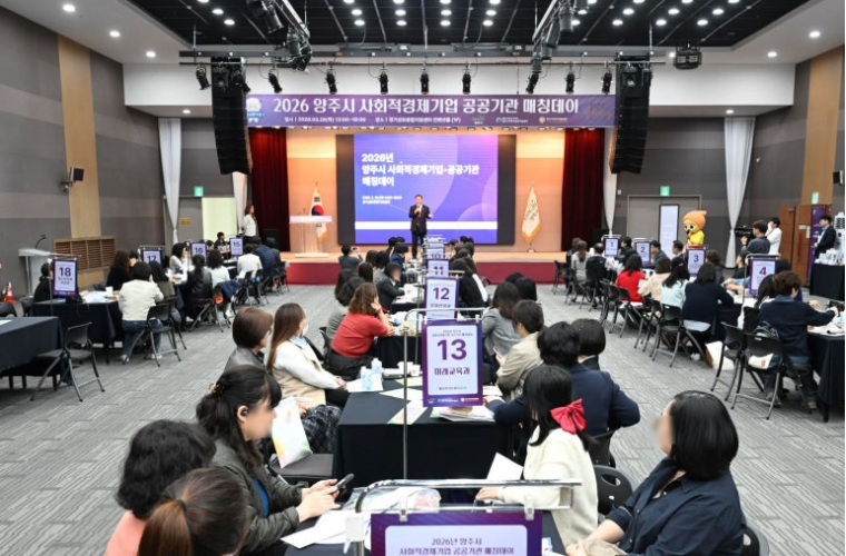 매칭데이 1.PNG 매칭데이 1.PNG